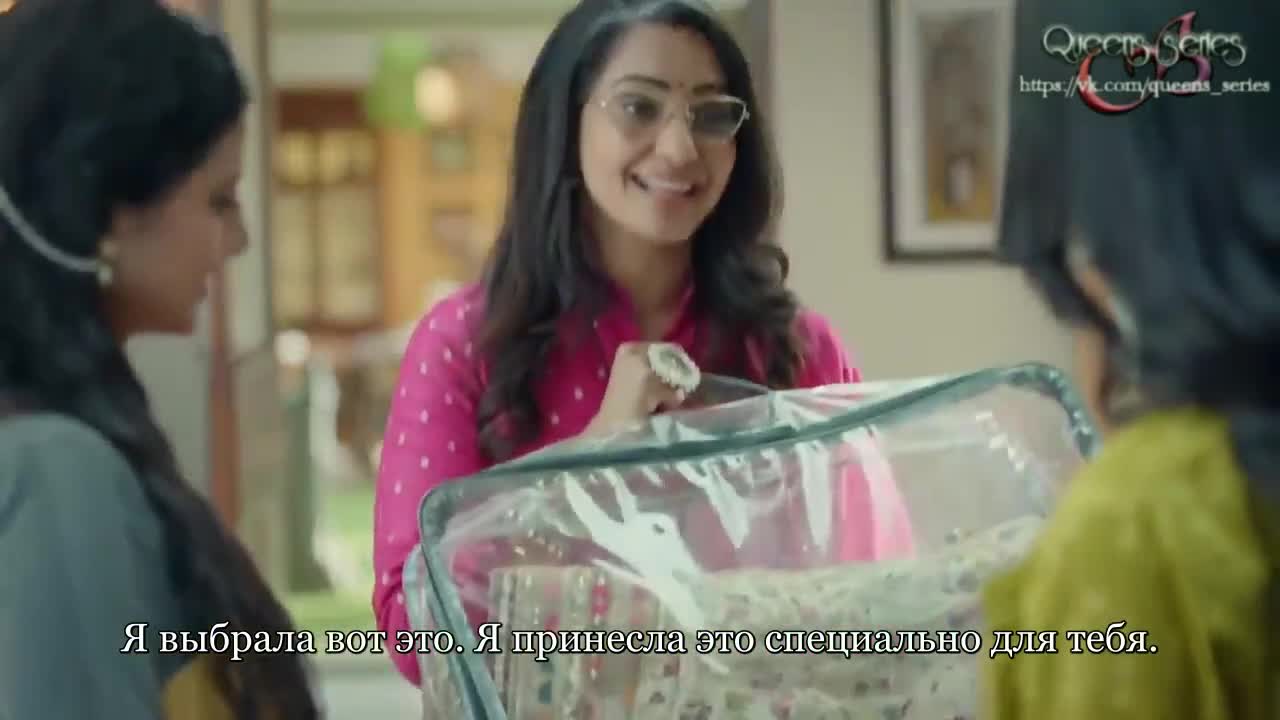 Небо под рукой 32 серия