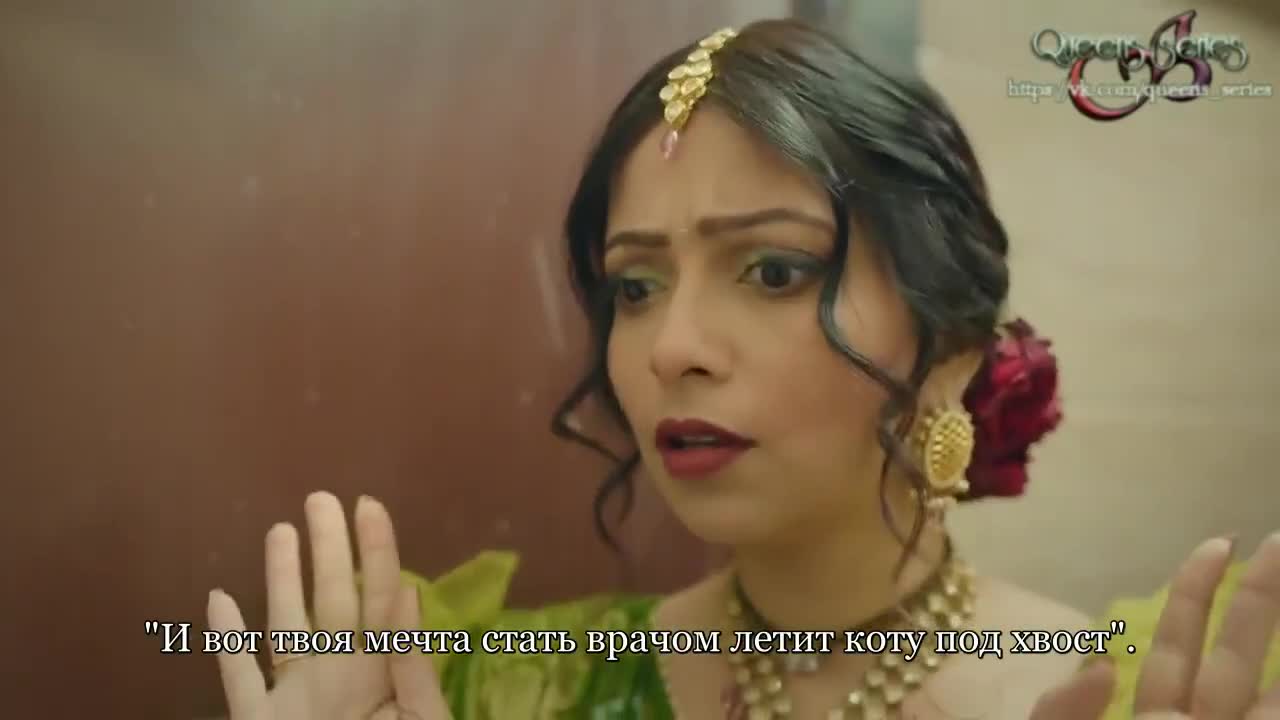 Небо под рукой 33 серия