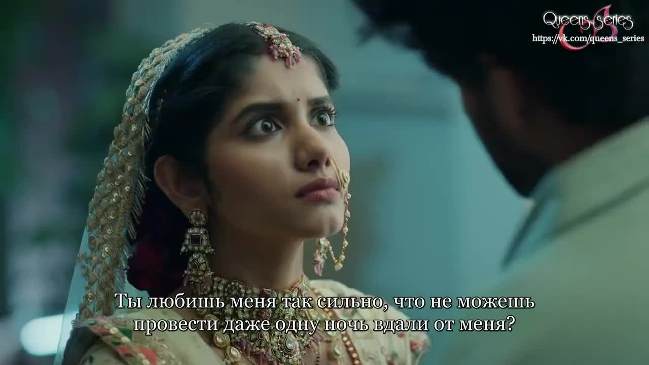 Небо под рукой 34 серия