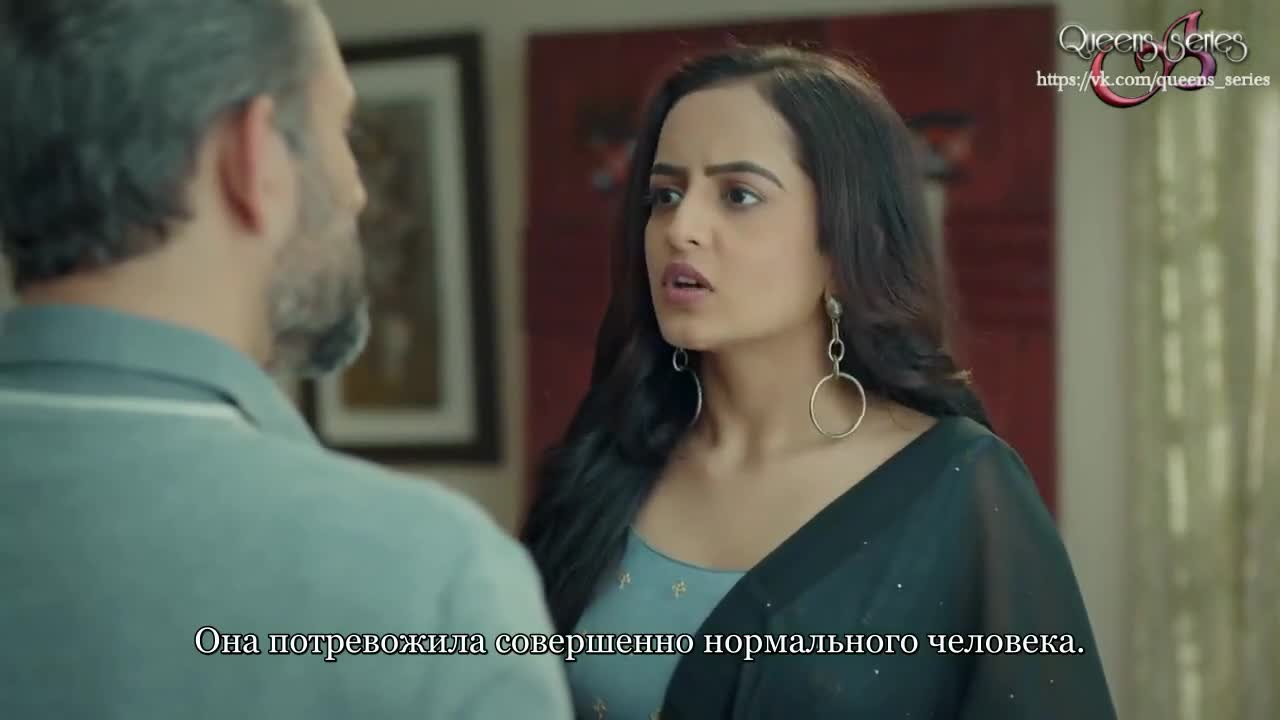 Небо под рукой 35 серия