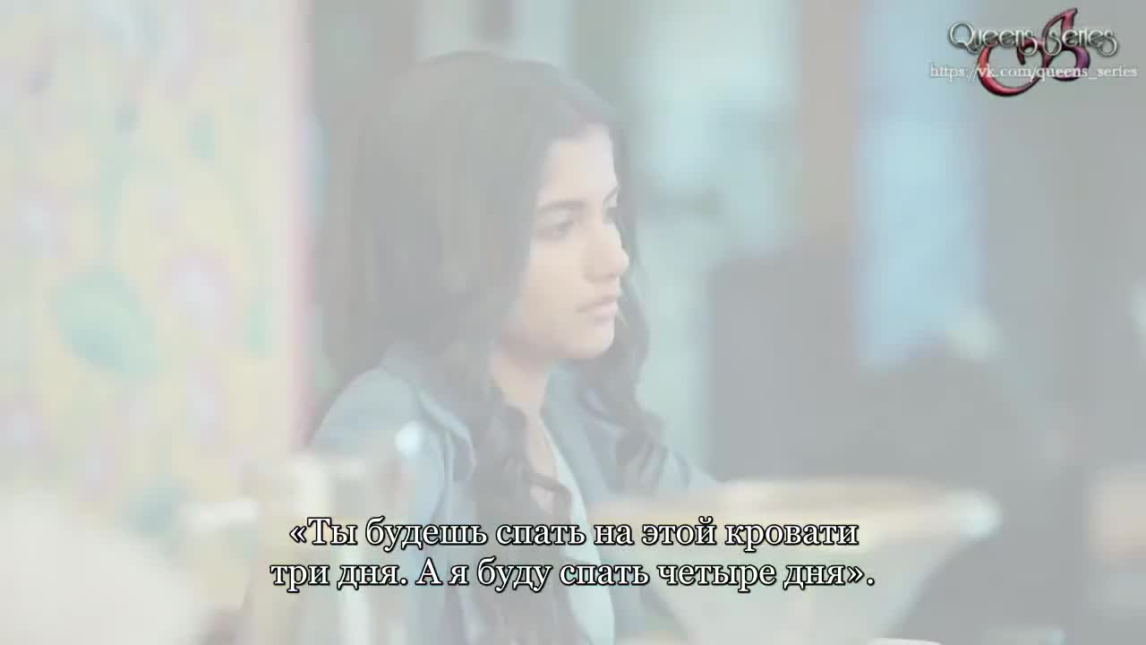 Небо под рукой 37 серия