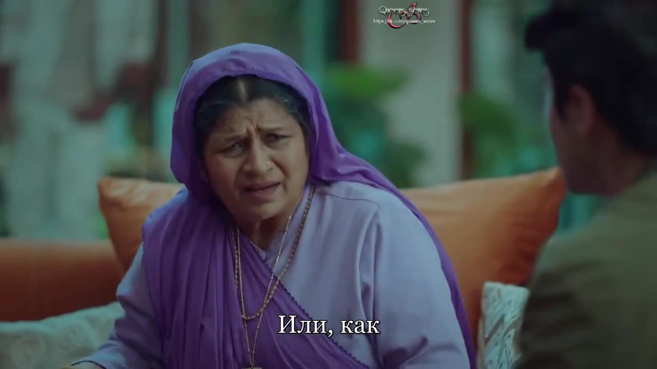 Небо под рукой 4 серия