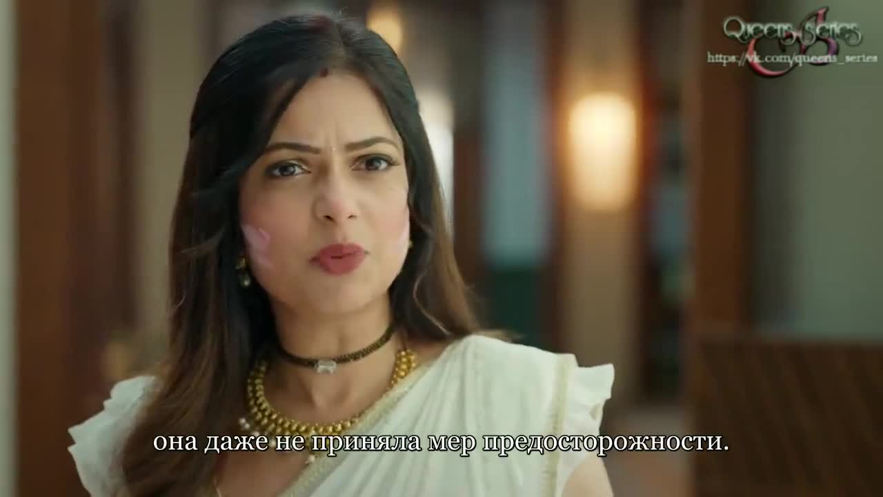 Небо под рукой 44 серия