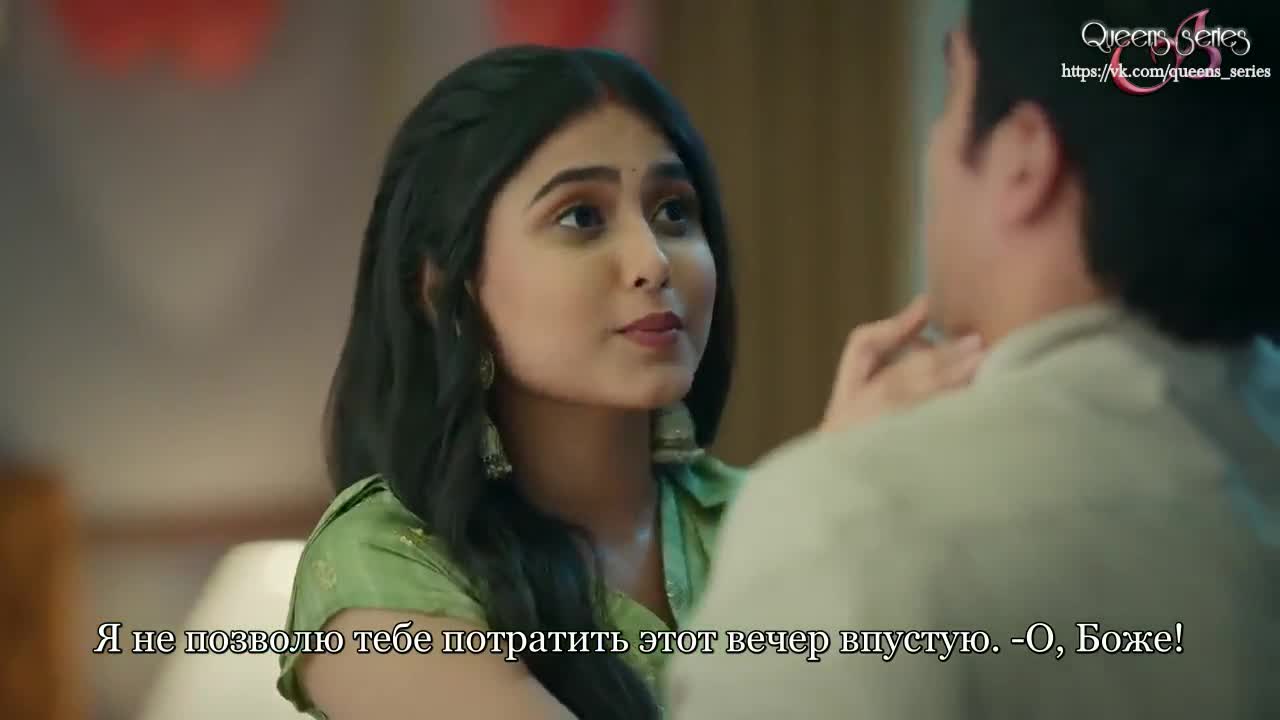 Небо под рукой 46 серия