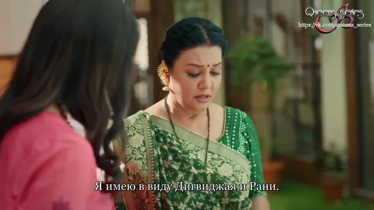 Небо под рукой 47 серия