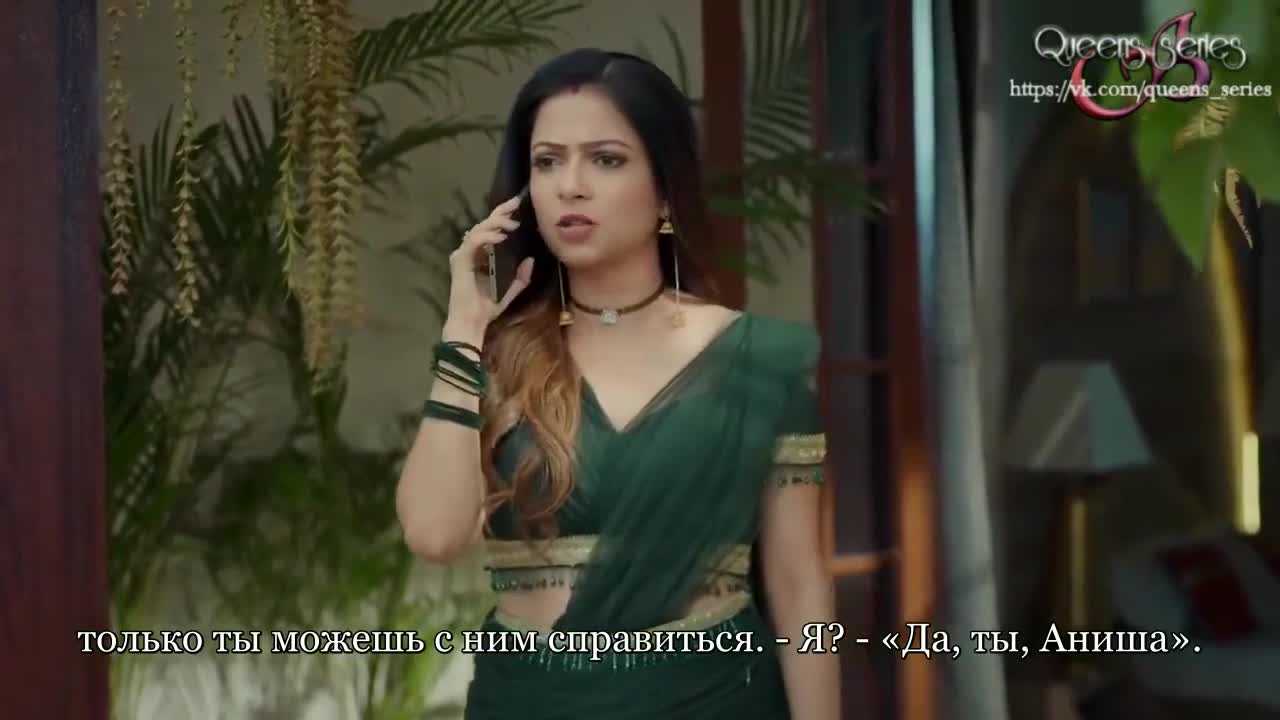 Небо под рукой 49 серия