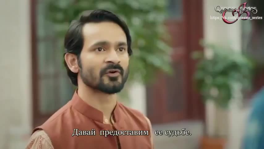 Небо под рукой 50 серия