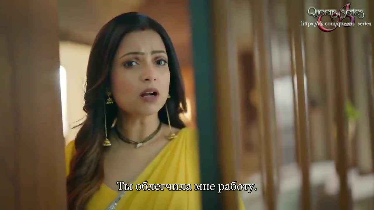 Небо под рукой 52 серия