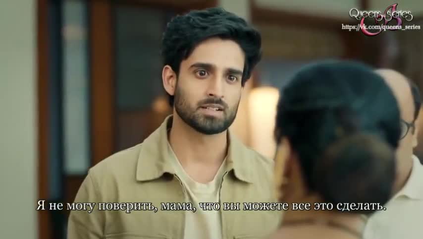 Небо под рукой 53 серия