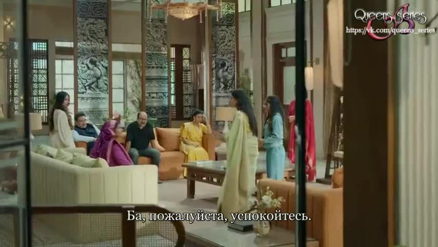 Небо под рукой 54 серия