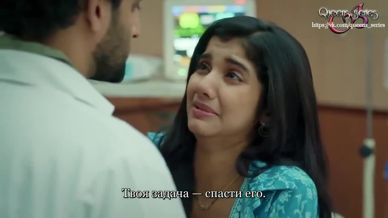 Небо под рукой 56 серия