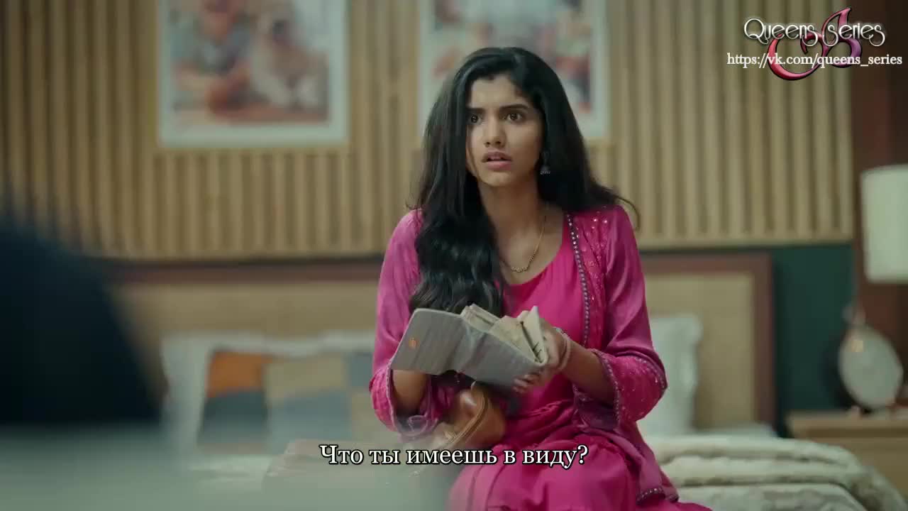 Небо под рукой 57 серия