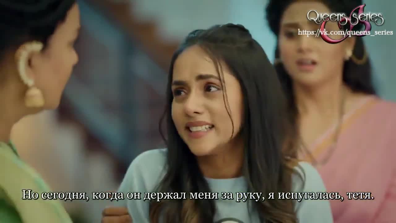 Небо под рукой 58 серия