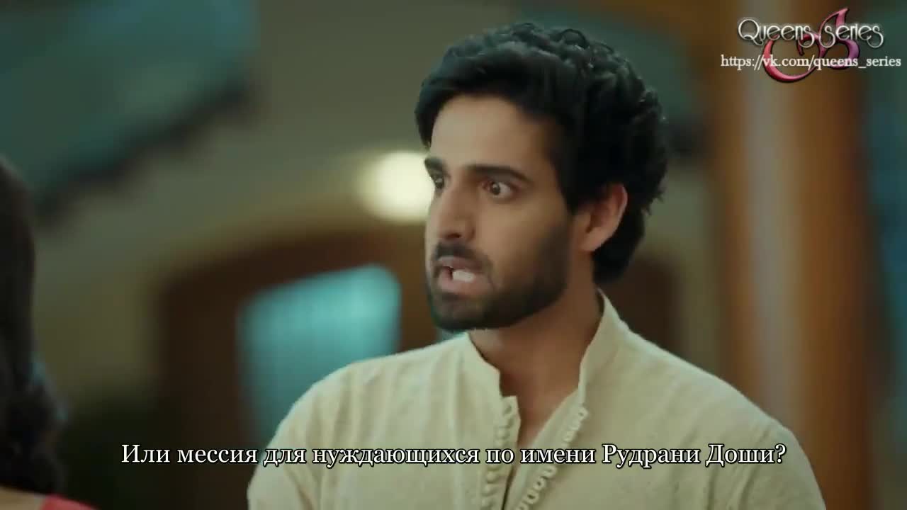 Небо под рукой 59 серия