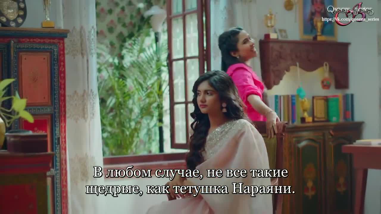 Небо под рукой 6 серия