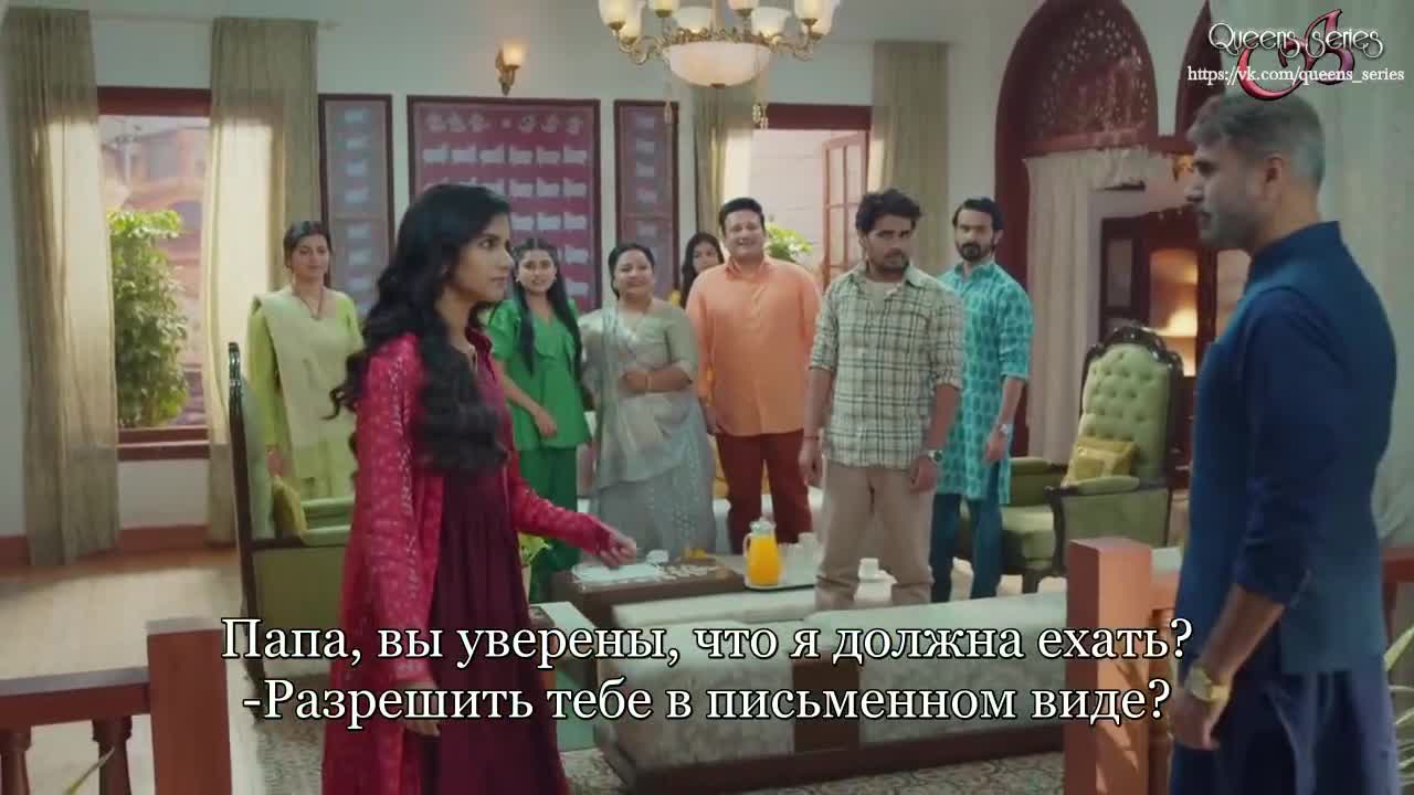 Небо под рукой 7 серия