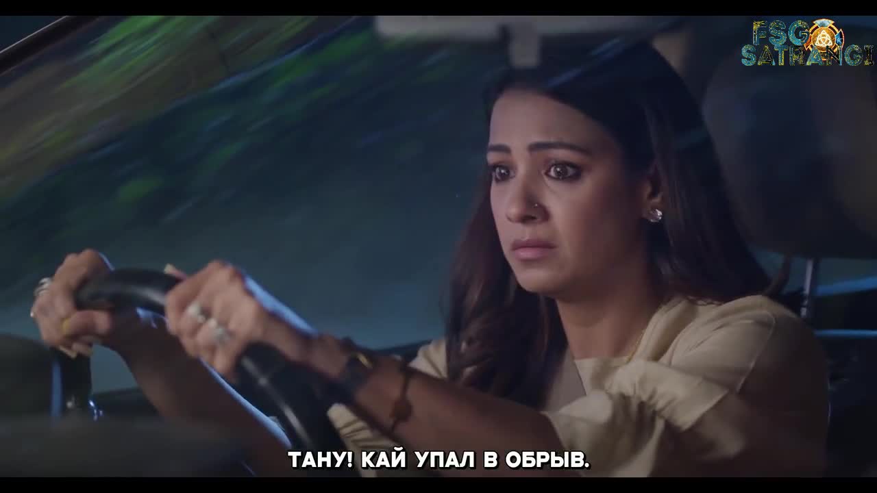 Сила пяти 12 серия