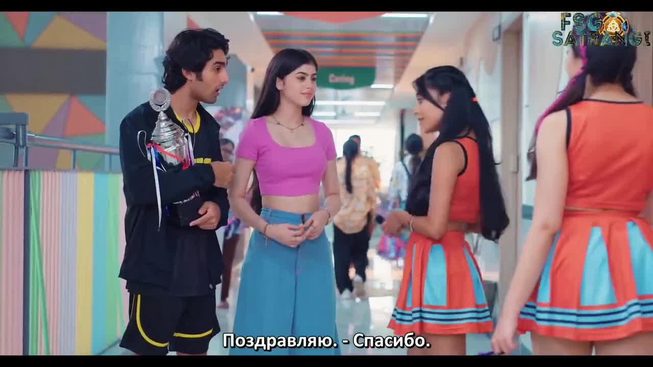 Сила пяти 2 серия Сила пяти 2 серия