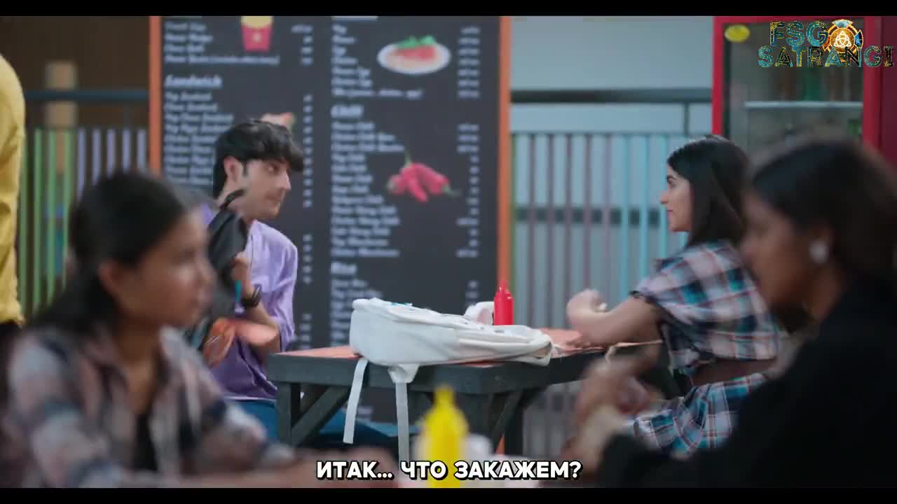 Сила пяти 20 серия