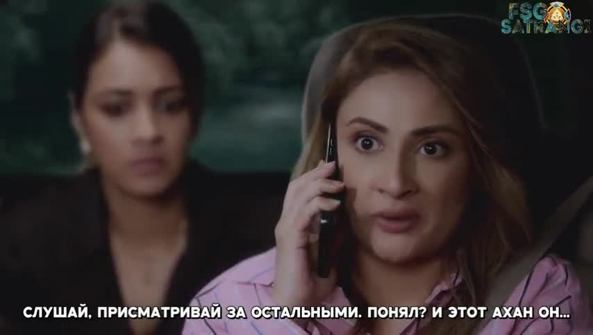 Сила пяти 32 серия