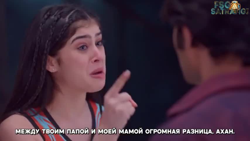 Сила пяти (2025) 33 серия