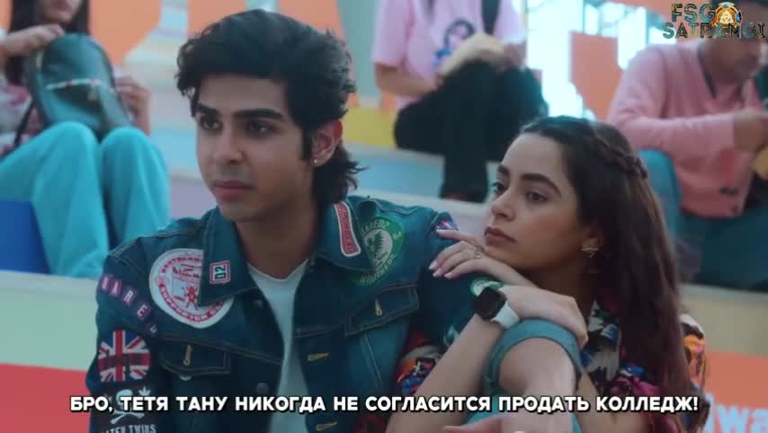 Сила пяти 38 серия Сила пяти 38 серия