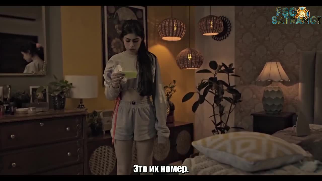 Сила пяти 4 серия Сила пяти 4 серия