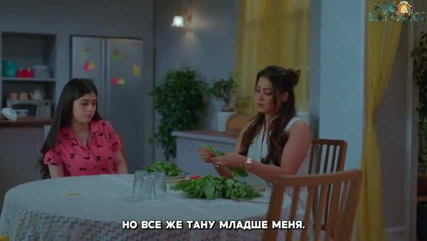 Сила пяти 44 серия