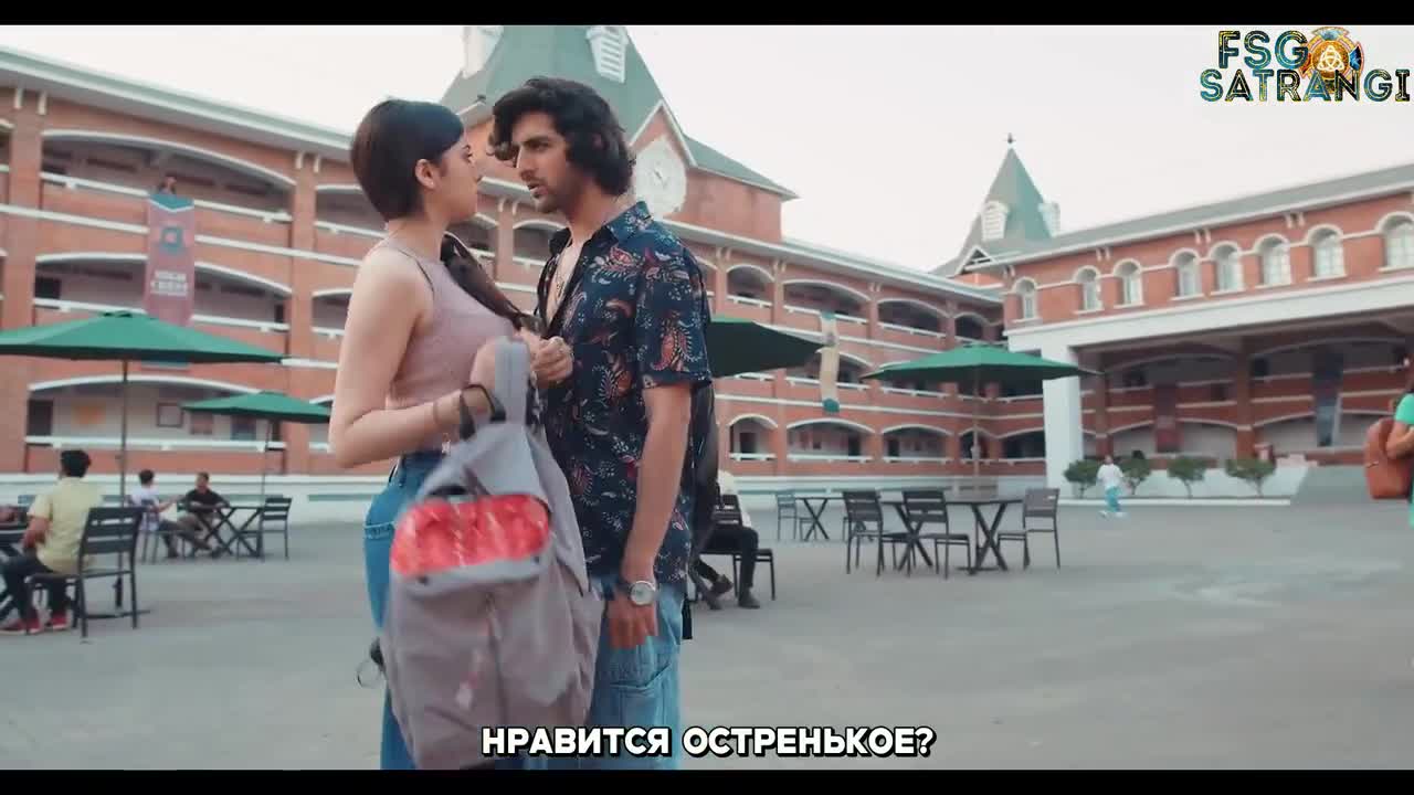 Сила пяти 8 серия Сила пяти 8 серия