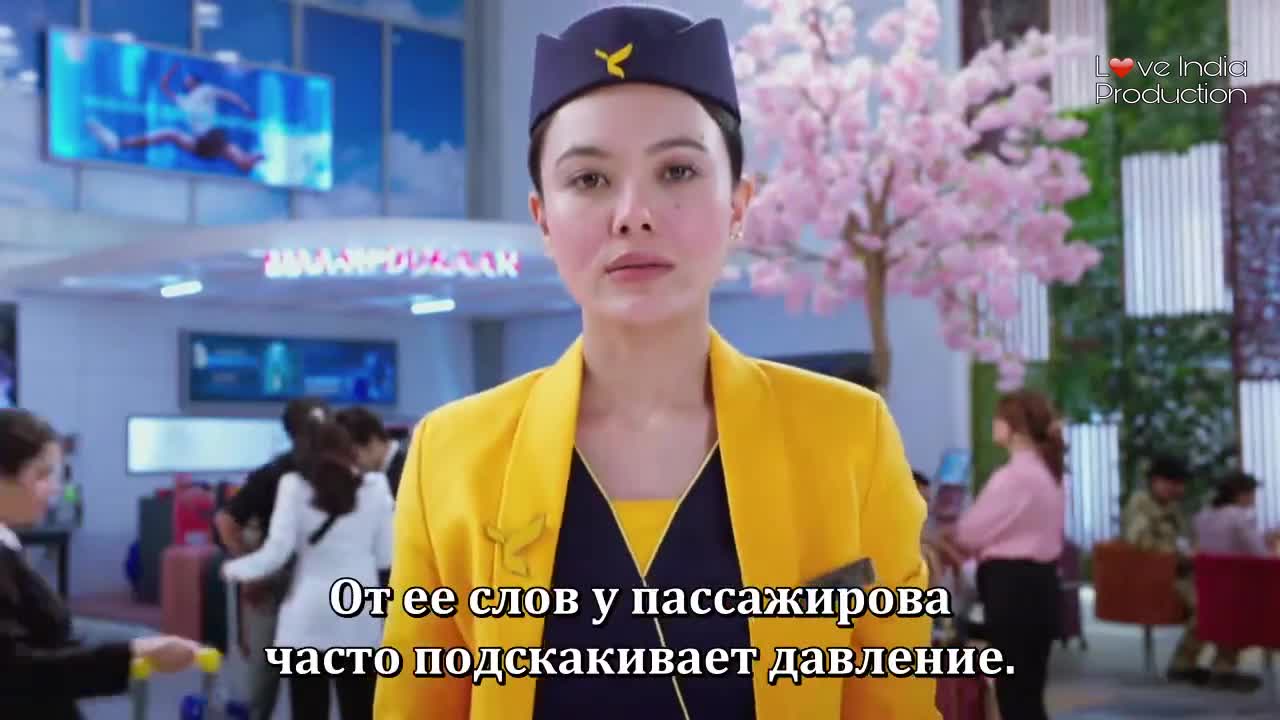 Сильно не взлетай 1 серия Сильно не взлетай 1 серия