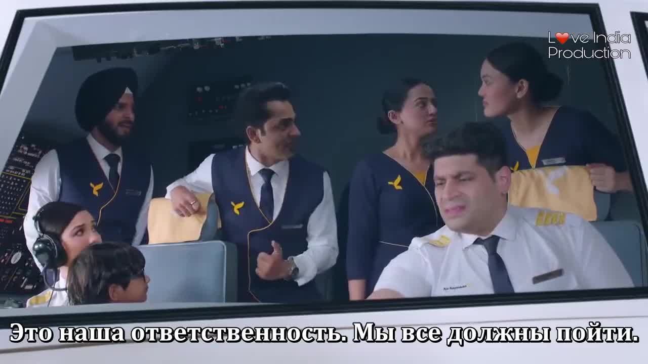 Сильно не взлетай 11 серия Сильно не взлетай 11 серия