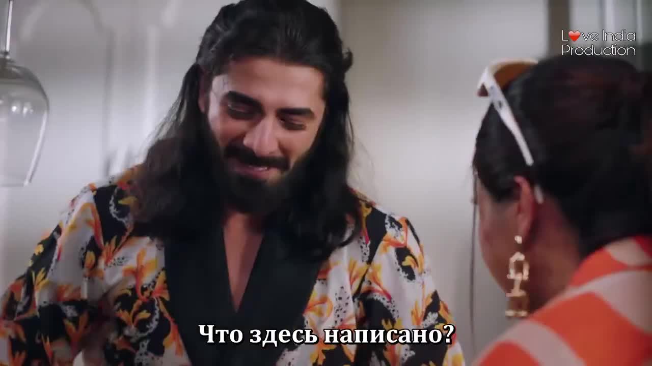 Сильно не взлетай (2025) 12 серия