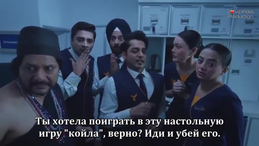 Сильно не взлетай 14 серия Сильно не взлетай 14 серия