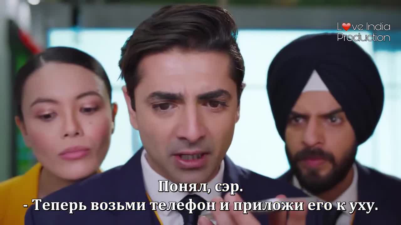 Сильно не взлетай 5 серия Сильно не взлетай 5 серия