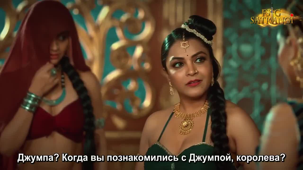 Шрингарика: Загадка Века 14 серия