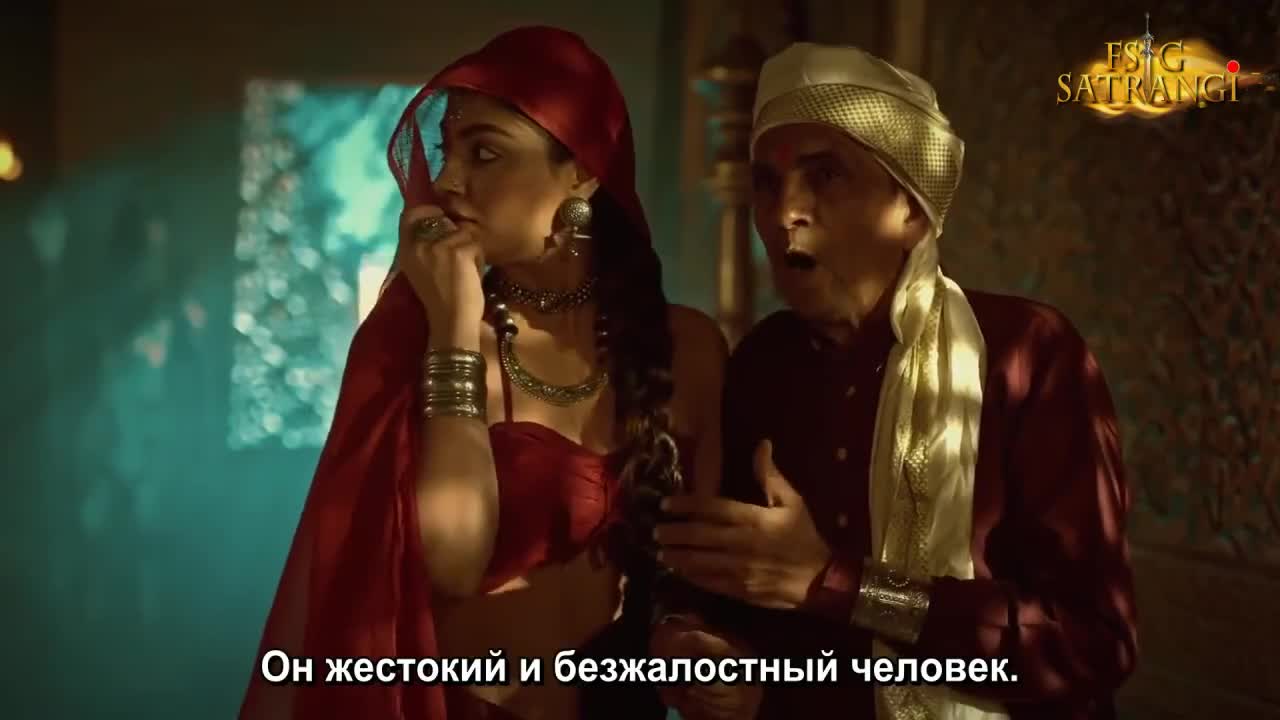 Шрингарика: Загадка Века 17 серия Шрингарика: Загадка Века 17 серия