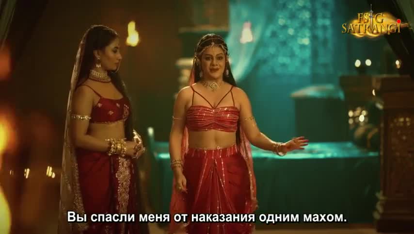 Шрингарика: Загадка Века 19 серия