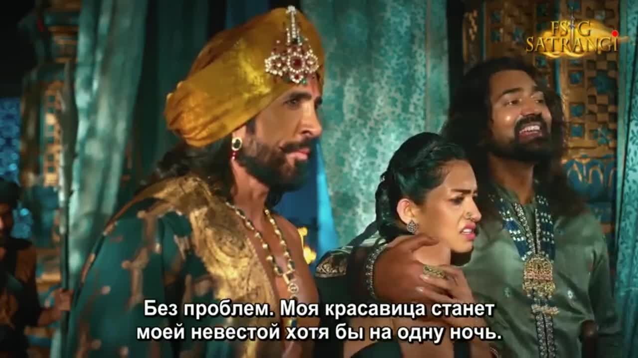 Шрингарика: Загадка Века 25 серия Шрингарика: Загадка Века 25 серия