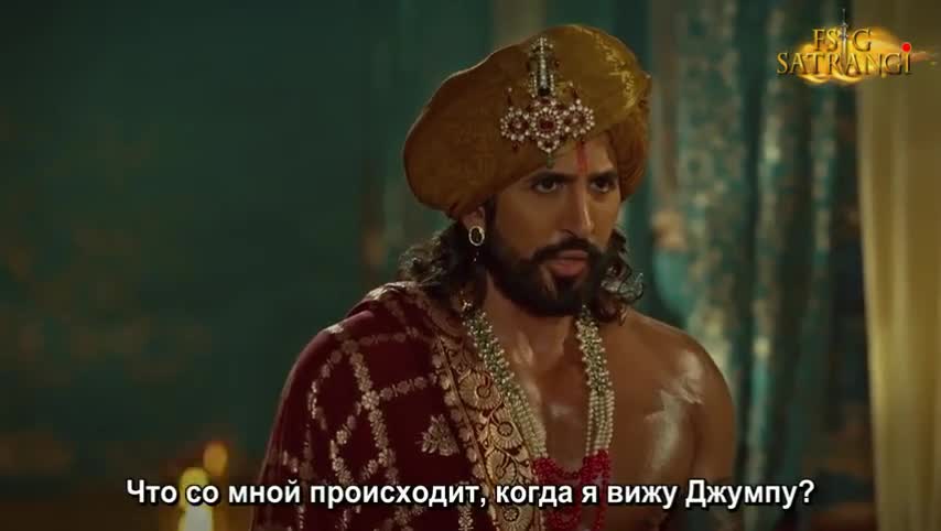 Шрингарика: Загадка Века 28 серия