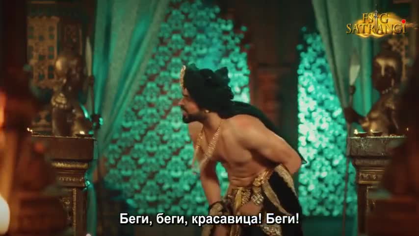 Шрингарика: Загадка Века 31 серия Шрингарика: Загадка Века 31 серия