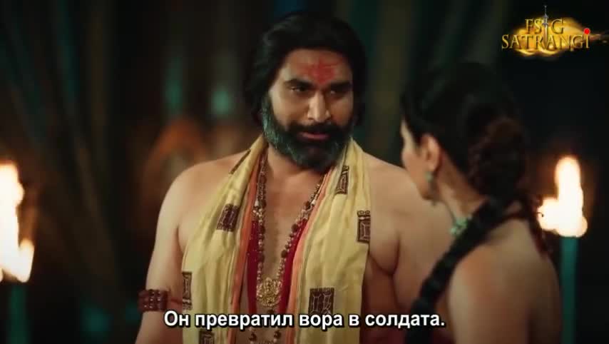 Шрингарика: Загадка Века 32 серия Шрингарика: Загадка Века 32 серия