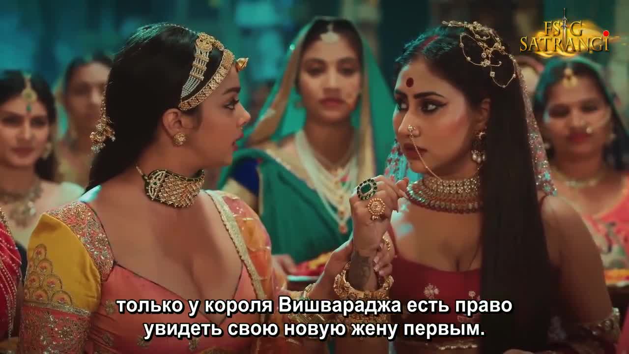 Шрингарика: Загадка Века 5 серия