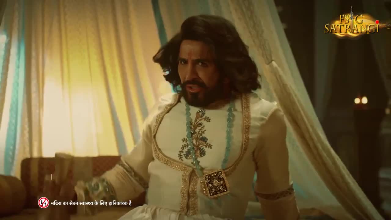 Шрингарика: Загадка Века 6 серия Шрингарика: Загадка Века 6 серия