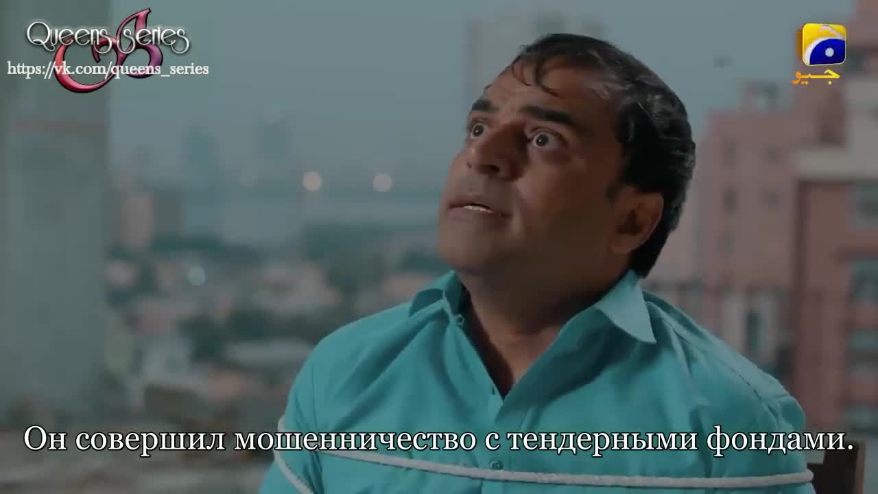 Беспечное сердце странника 1 серия Беспечное сердце странника 1 серия