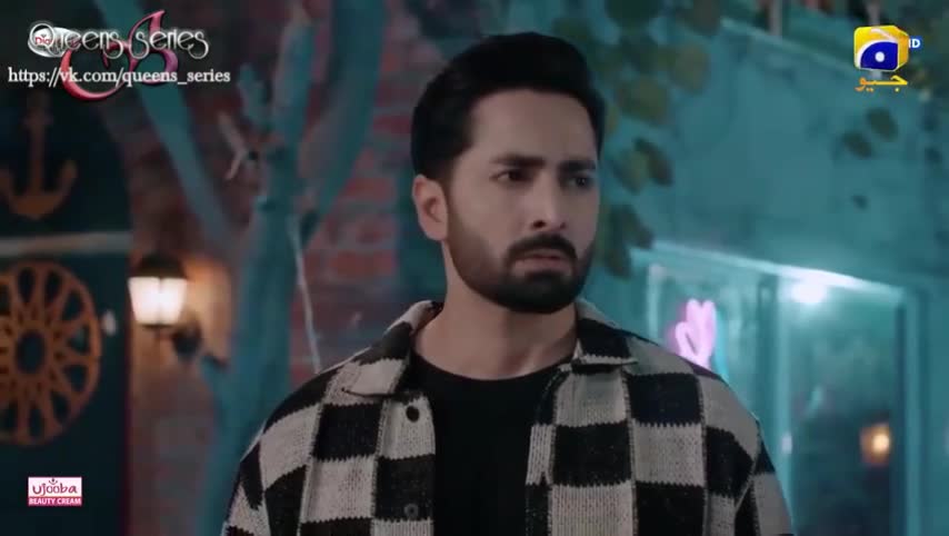 Беспечное сердце странника 11 серия Беспечное сердце странника 11 серия