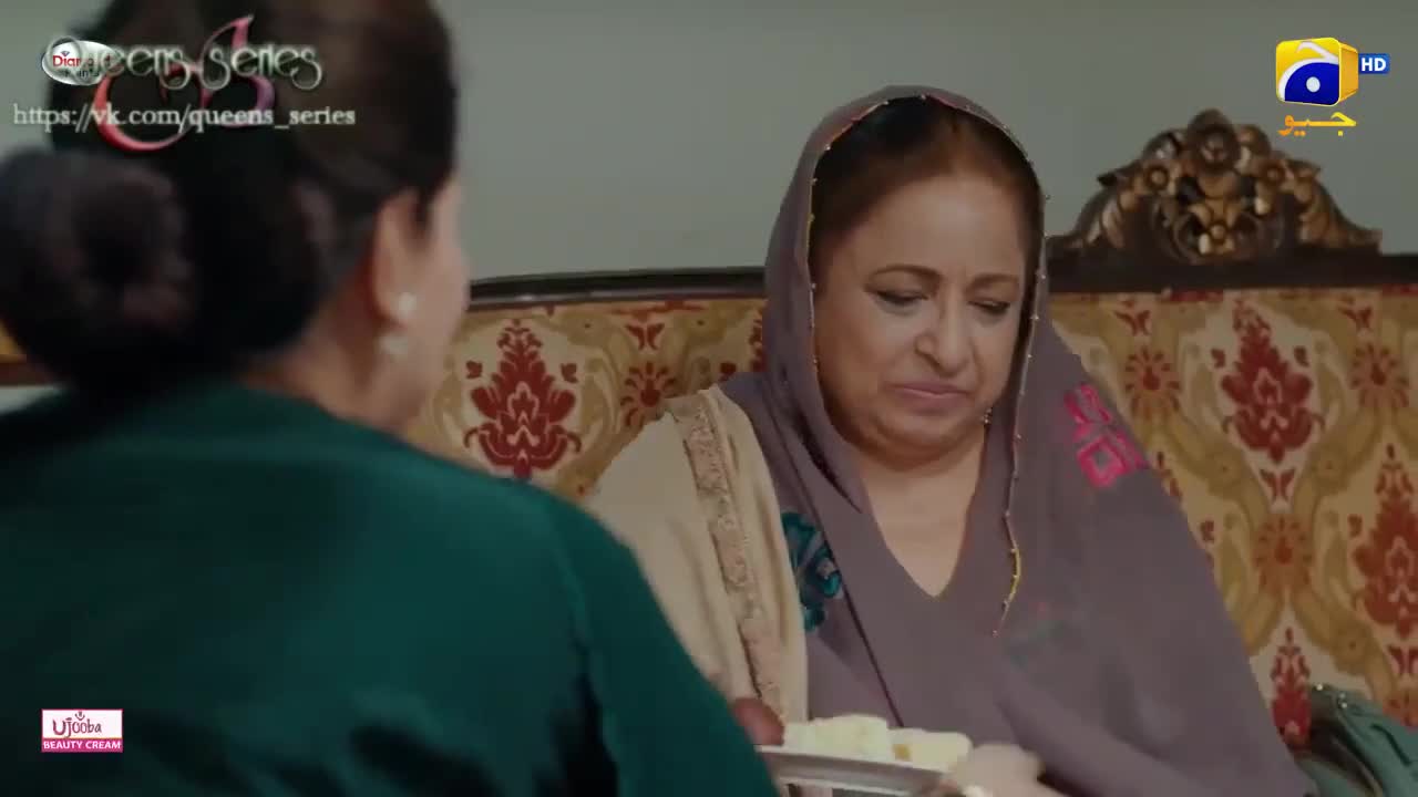 Беспечное сердце странника 16 серия Беспечное сердце странника 16 серия