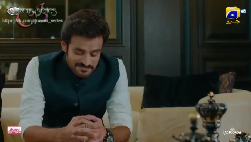 Беспечное сердце странника 19 серия