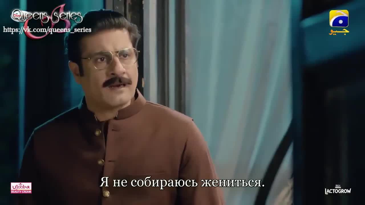 Беспечное сердце странника 22 серия Беспечное сердце странника 22 серия