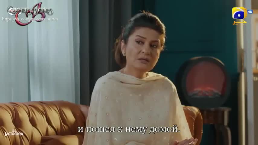 Беспечное сердце странника 24 серия Беспечное сердце странника 24 серия