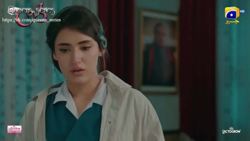 Беспечное сердце странника 26 серия Беспечное сердце странника 26 серия